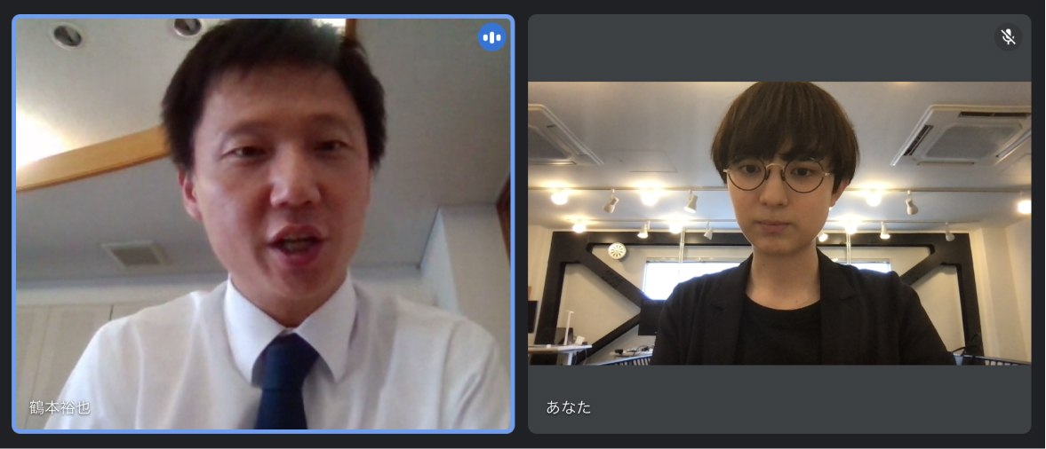 株式会社ワイドレジャー 鶴本さん:編集部撮影