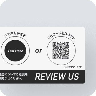 店舗に設置するステッカーからアクセスできる、お店専用ページをカンタンに作ることができます。SNSフォローや口コミ、アンケートなどを気軽に作成。