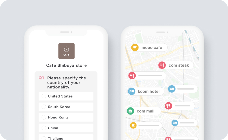 インバウンド対策