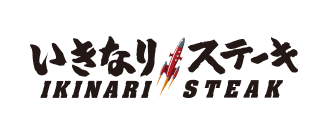 IKINARI STEAK