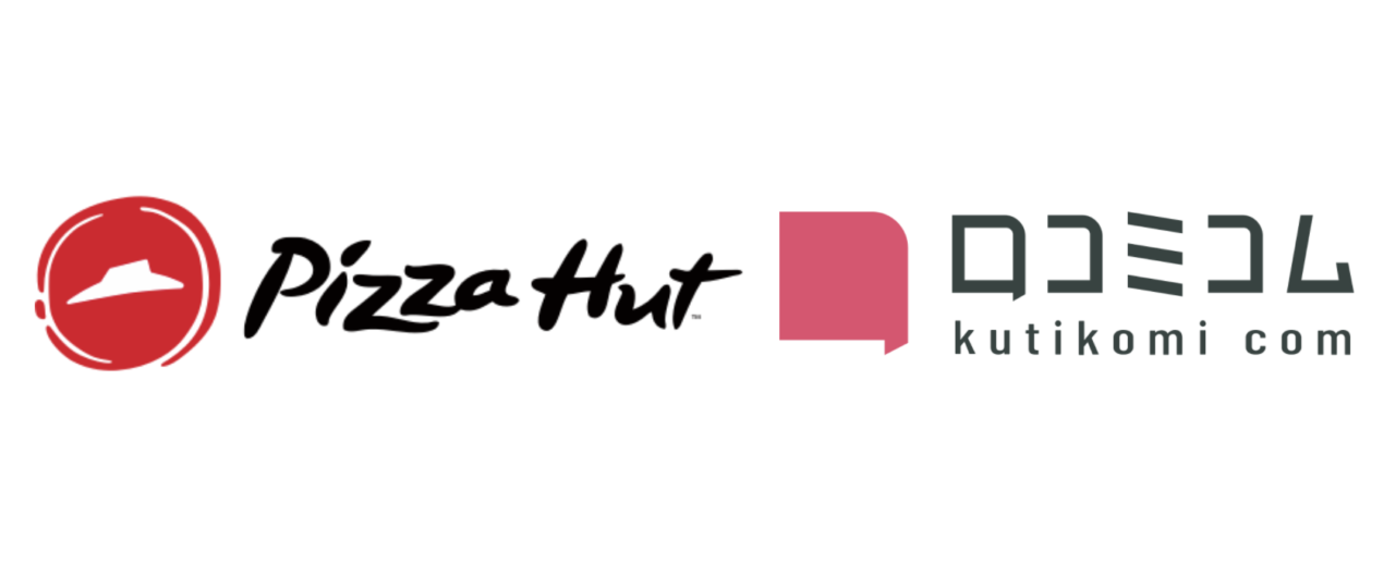 宅配ピザ大手ピザハットが顧客体験向上に向けたDXソリューション「口コミコム」を導入