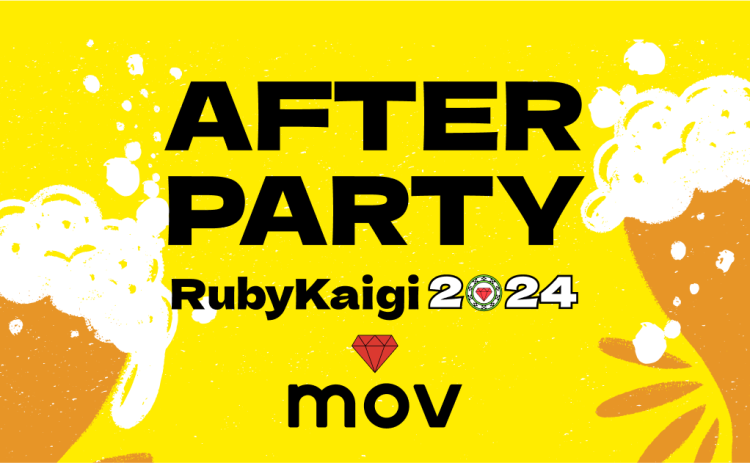 mov、「RubyKaigi 2024」にAfter Party Sponsorとして協賛