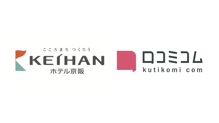 ホテル京阪様が口コミコムを導入しました