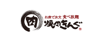 yakiniku