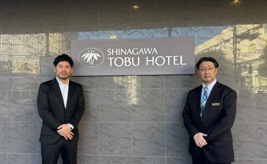 品川東武ホテル総支配人　斎藤 朝亜樹様