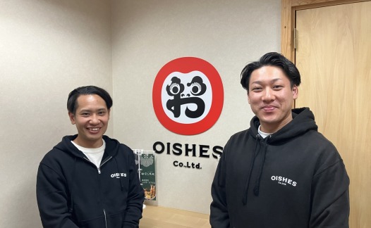 写真左:国内事業本部 事業推進部 部長 矢田様、写真右:国内事業本部 事業推進部 マネージャー 勝谷様